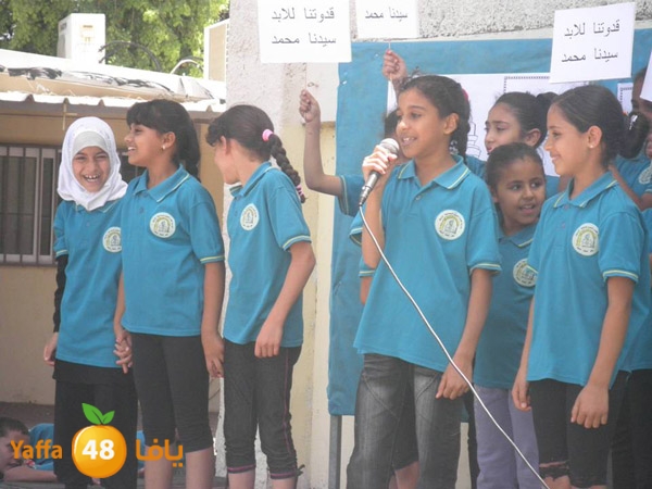 isra2hudascool606 (13).JPG